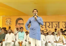 क्या जन सुराज ने सम्राट चौधरी के खिलाफ डॉ. संतोष सिंह को प्रत्याशी बनाया?