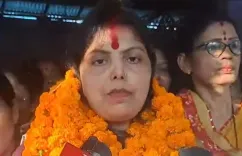 क्या स्वीटी सिंह ने किशनगंज से नामांकन पत्र भरा और जनता से 'भिखारी' बनकर समर्थन मांगा?
