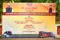 Bihar CM announces deluxe buses on 5 inter-state routes