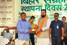 Bihar CM launches Bihar Museum Establishment Day 2026