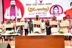 Bihar CM Samrat Choudhary launches National Innovation Challenge in Patna