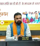Bihar floods 2026: CM Samrat Choudhary donates salary, 50 lakh affected