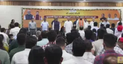 Bihar CM Samrat Choudhary Launches Heli & Air Tourism Scheme 2026