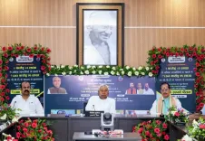 How Much Has Bihar CM Transferred Under the Social Security Pension Scheme?