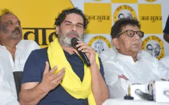 Bihar Election: Has Jan Suraaj Released Its First List of Candidates?