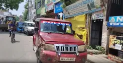 Bihar EOU raids Nalanda properties of Road Construction engineer in DA case