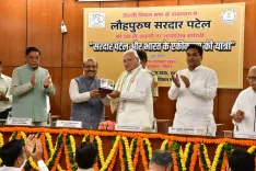 How Does Bihar Governor Arif Mohammad Khan Emphasize Unity for a Developed India?