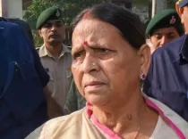 Has the Bihar Government Reclaimed the Historic Bungalow No 10 from Rabri Devi?