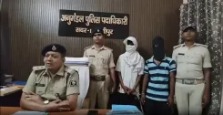 हाजीपुर में नाबालिग के साथ कथित यौनाचार: दो ऑटो चालक गिरफ्तार, तीसरे की तलाश जारी
