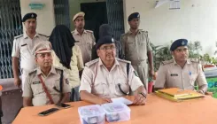 औरंगाबाद में जाली नोट सिंडिकेट का भंडाफोड़: ₹2.48 लाख के नकली नोटों के साथ दो गिरफ्तार