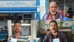 Bihar: Jan Aushadhi Kendras in Munger proving beneficial for masses