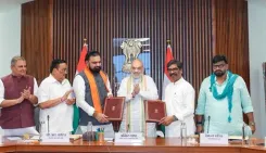 सोन नदी जल विवाद खत्म: बिहार-झारखंड में 25 साल बाद समझौता, अमित शाह की मौजूदगी में MoU साइन