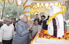 क्या बिहार के सीएम नीतीश अपने पैतृक गांव कल्याण बिगहा पहुंचे, मां की पुण्यतिथि पर दी श्रद्धांजलि?