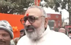 क्या बिहार के लिए सौभाग्य की बात है? केंद्रीय मंत्री गिरिराज सिंह ने नितिन नबीन के दौरे पर कहा!