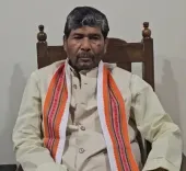 बिहार के लोग इस बार बदलाव चाहते हैं : पशुपति कुमार पारस