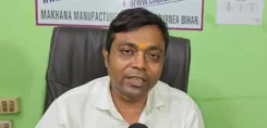 बिहार के मखाना को मिली वैश्विक पहचान: दरभंगा से 7 मीट्रिक टन फ्लेवर्ड मखाना का पहला समुद्री निर्यात कनाडा रवाना