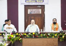 किशनगंज में अमित शाह ने भारतीय भूमि बंदरगाह प्राधिकरण की बैठक की अध्यक्षता