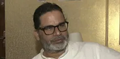 बांकीपुर उपचुनाव जीत के बाद प्रशांत किशोर का BJP पर हमला: 'बिहार को बेहतर नेतृत्व चाहिए'