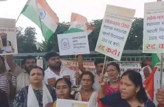 पटना में पीएचडी धारकों का लोकभवन मार्च रोका, आर-ब्लॉक पर वाटर कैनन तैनात; 18 दिन से आमरण अनशन जारी