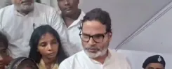 रौशन यादव की जेल में मौत: प्रशांत किशोर ने मधुबनी SSP को दिया 10 दिन का अल्टीमेटम