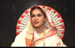 क्या बिहार में महानाटक में माता अहिल्याबाई होल्कर का चरित्र जीवंत हुआ?