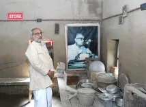 क्या उपराष्ट्रपति सीपी राधाकृष्णन ने बिहार में लोकनायक जयप्रकाश नारायण को श्रद्धांजलि दी?