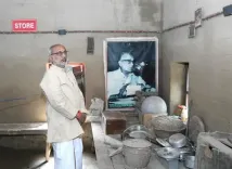 बिहार में जेपी नारायण के पैतृक घर पहुंचे उपराष्ट्रपति सीपी राधाकृष्णन, लोकनायक को दी श्रद्धांजलि