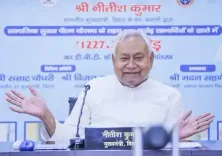 बिहार में 1 अगस्त से 125 यूनिट मुफ्त बिजली, लोगों ने जताया सीएम नीतीश का आभार