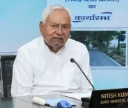 बिहार में डोमिसाइल नीति लागू, शिक्षक बहाली में राज्य के निवासियों को फायदा : सीएम नीतीश कुमार