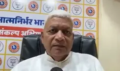 क्या बिहार में घोटालेबाज जीतेंगे या सुशासन? भाजपा सांसद दामोदर अग्रवाल