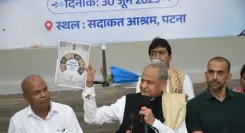 बिहार में हमारी सरकार बनी तो लोगों का मुफ्त इलाज: अशोक गहलोत