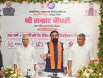 बिहार में पेपरलेस डिजिटल रजिस्ट्री लॉन्च: 75+ उम्र के बुजुर्गों को घर पर मिलेगी निबंधन सुविधा