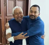 Will Nishant Attend His Father Nitish Kumar’s Swearing-In Ceremony on Nov 20?