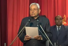 क्या नीतीश कुमार एनडीए विधायक दल के नेता के रूप में चुने गए हैं और 20 नवंबर को सीएम पद की शपथ लेंगे?