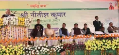What New Developments Did Nitish Kumar Unveil in Gopalganj?