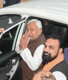 What Preparations Are Being Made for Nitish Kumar's Swearing-In Ceremony?