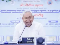 बिहार: नीतीश कुमार ने दिए शिक्षक भर्ती के निर्देश, महिलाओं को 35 प्रतिशत आरक्षण