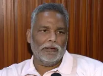 क्या पप्पू यादव का आरोप सच है? भाजपा की तारीख पर चुनाव आयोग करा रहा चुनाव!