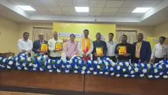 पटना में 'जन औषधि दिवस' पर जागरूकता संगोष्ठी का आयोजन, केंद्र संचालकों को मिला सम्मान