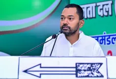 पटना स्नातक सीट: निशांत कुमार ने नीरज कुमार के समर्थन में उतार दिया पूरा जोर, बोले- एनडीए प्रत्याशी को भारी मतों से जिताएं