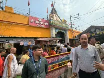 पितृपक्ष 2026: गयाजी में एक दिन में 4.56 लाख श्रद्धालु, कुल संख्या 37.5 लाख पार