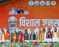 What’s Next for Bihar Polls 2025? Campaigning Ends for Second Phase, Voting on Nov 11 for 122 Seats