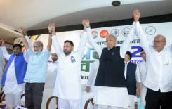 Will Bihar's INDIA Bloc Unite Under Mukesh Sahani's Leadership?
