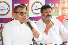 Who is the new election in-charge for Bihar polls?