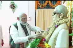 Did PM Modi and CM Nitish Kumar Pay Tribute at Karpoori Gram?