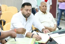 What Are Tejashwi Yadav's Assets Worth in the Bihar Elections?