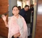 बिहार: पूर्व सीएम राबड़ी देवी का बदलेगा पता, भवन निर्माण ने नया बंगला किया आवंटित 