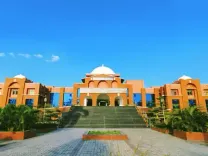 क्या बिहार: राष्ट्र निर्माण में उत्कृष्टता के लिए बीएयू सबौर को मिला 'प्राइड ऑफ नेशन अवार्ड 2025'?