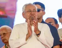 बिहार : सरकार ने बढ़ाई सामाजिक सुरक्षा पेंशन योजना की राशि, वृद्धजनों, विधवा महिलाओं को अब प्रतिमाह मिलेंगे 1100 रुपये