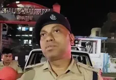 बिहार : शेखपुरा पुलिस ने सिपाही भर्ती परीक्षा में धांधली करने वाले 14 आरोपियों को पकड़ा 